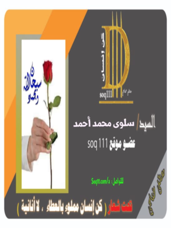 معرض الصور